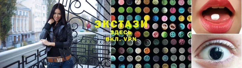 ЭКСТАЗИ 300 mg  mega ссылка  дарк нет формула  Бронницы 